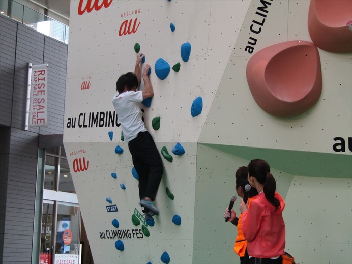 スポーツクライミング体験イベント『au CLIMBING FES』（2017年1月20日）