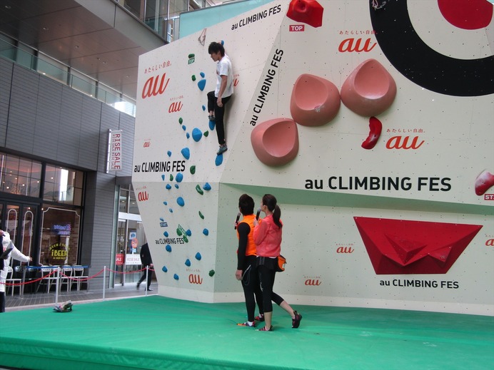 スポーツクライミング体験イベント『au CLIMBING FES』（2017年1月20日）