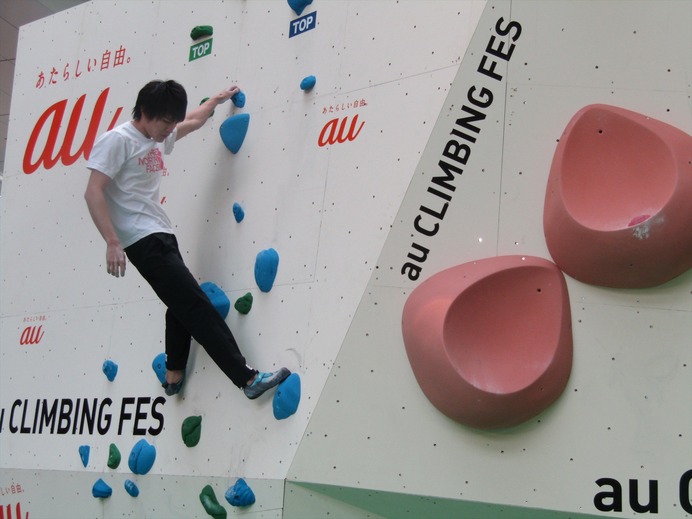 スポーツクライミング体験イベント『au CLIMBING FES』（2017年1月20日）