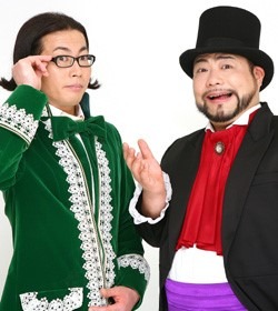 一発屋芸人3組がギャグで衣装を洗濯！？動画「一発屋芸人 VS 漂白剤」公開