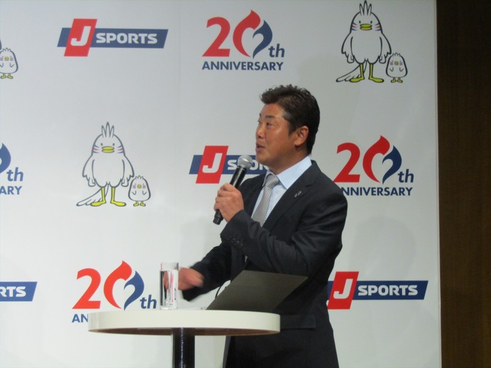 侍ジャパン・大谷翔平&秋山翔吾登壇「J SPORTS 開局20周年プレス発表会」