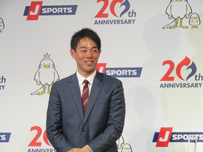 侍ジャパン・大谷翔平&秋山翔吾登壇「J SPORTS 開局20周年プレス発表会」