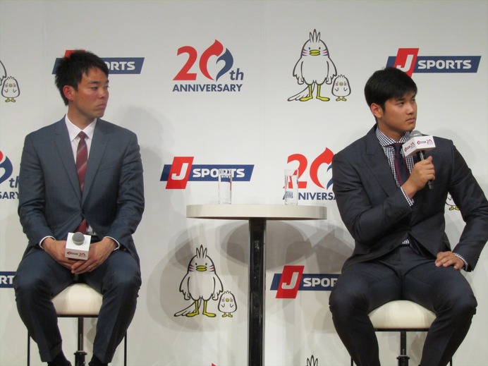 侍ジャパン・大谷翔平&秋山翔吾登壇「J SPORTS 開局20周年プレス発表会」