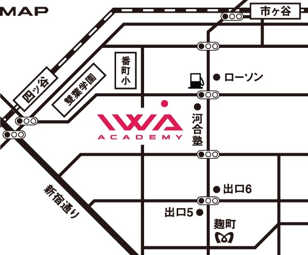 岩隈久志プロデュース「IWAアカデミー」、ミュージカルプログラム「the WIZ」とコラボ決定