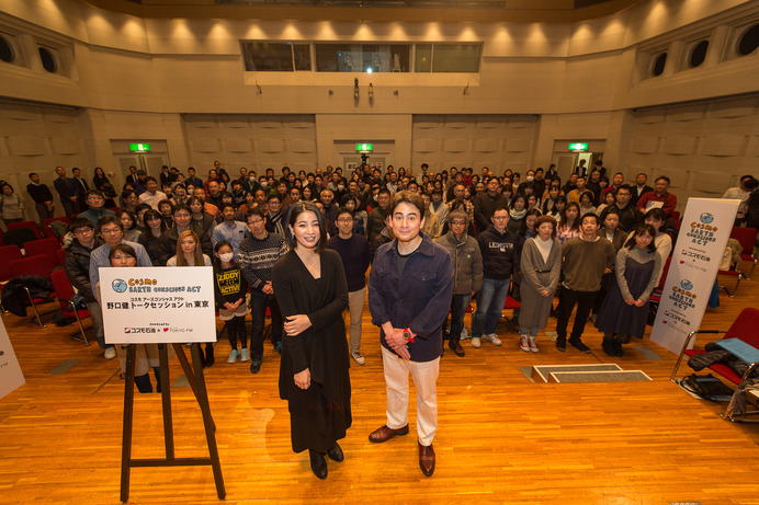 野口健「樹海はあと5年くらいすれば綺麗になる」…トークセッション2/19放送