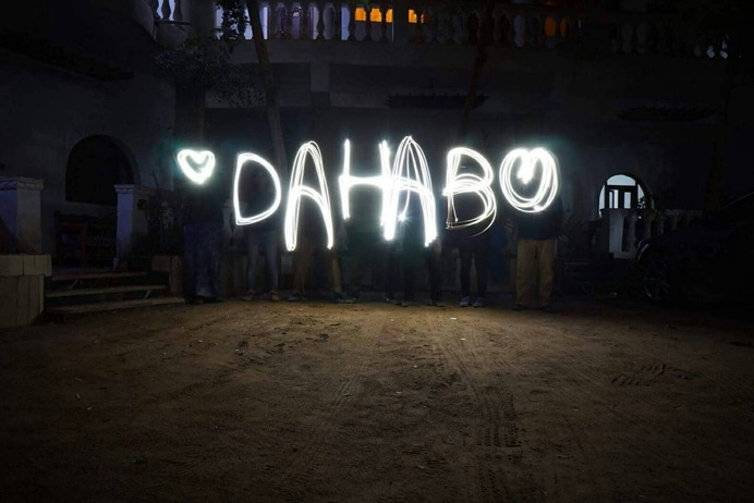 dahab