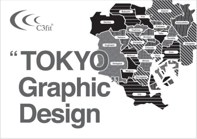 東京23区の地図をデザインしたフュージョンゲイター限定発売 C3fit 2枚