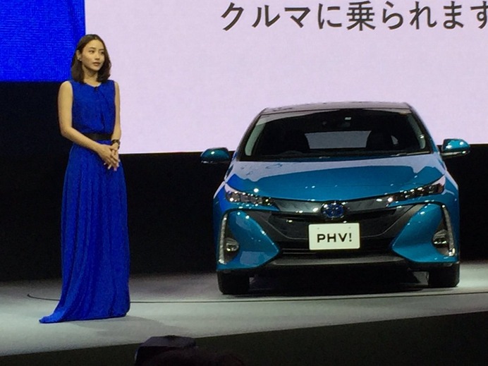 トヨタ自動車 新型「プリウスPHV」発表会（2017年2月15日）