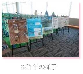 日本女子プロゴルフツアーシーズン開幕イベント開催…トークショーやゴルフ体験など