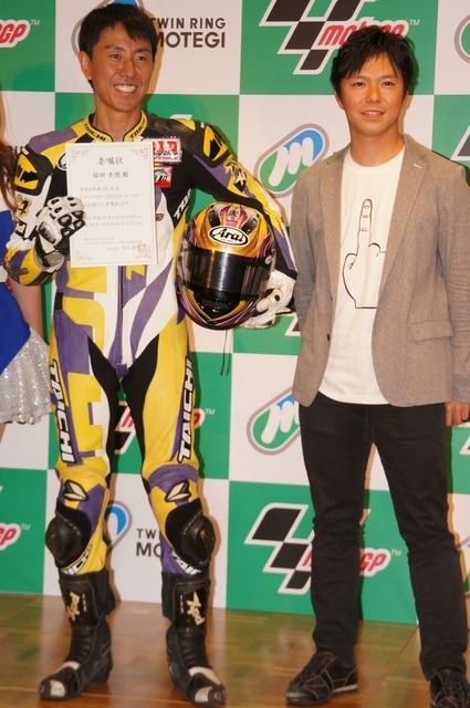 写真左から、お笑い芸人のチュートリアル福田充徳さん、元Moto GPライダーの中野真矢氏