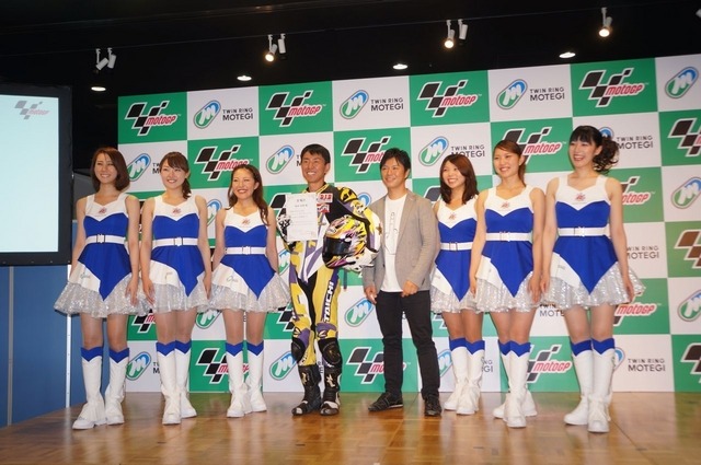 「Moto GP 日本グランプリ」PRイベント