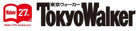 前園真聖が原幹恵のカメラマンに！「東京ウォーカー」イベント開催