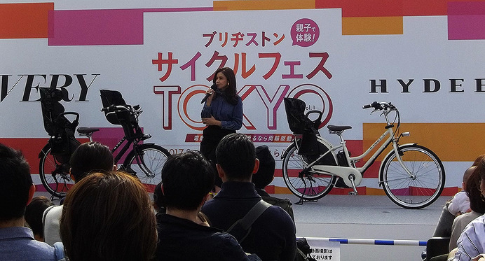 ブリヂストンサイクルフェスに出演した滝沢眞規子（東京・豊洲、3月18日）