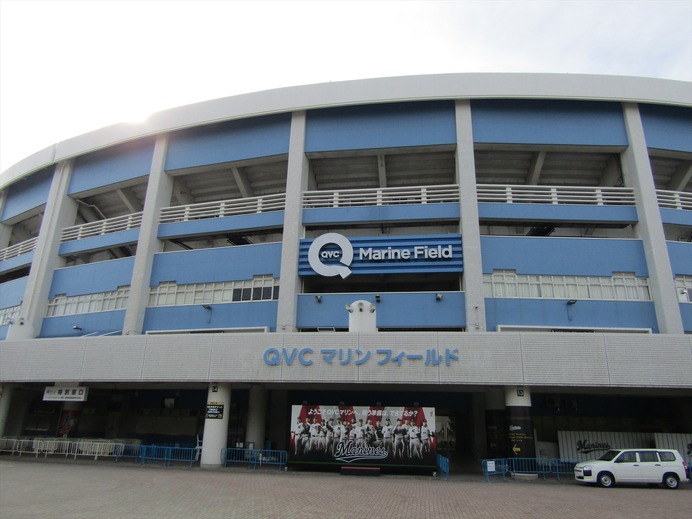 ZOZOマリンスタジアム（2016年12月4日）※撮影当時の名称はQVCマリンフィールド