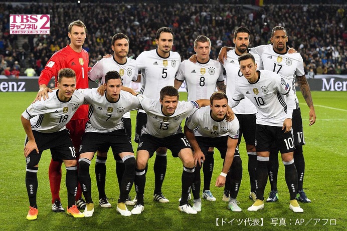 サッカー国際親善試合「ドイツvsイングランド」をTBSチャンネル2が生中継