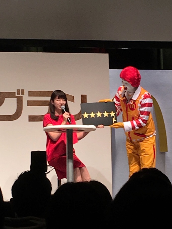 「日本マクドナルド 新レギュラー商品 グラン発表会」（2017年4月3日）