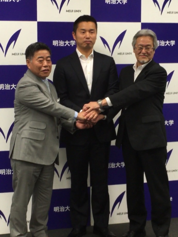 横浜DeNAベイスターズ前社長・池田純氏の明治大学学長特任補佐就任記者会見（2017年4月3日）