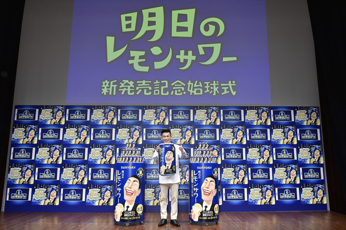 柳沢慎吾が2倍速で始球式「本当は15分の始球式、1分にまとめたよ」…明日のレモンサワーイベント