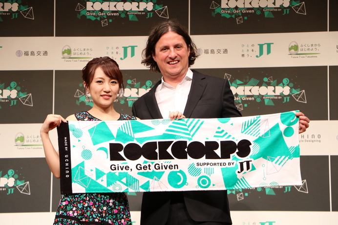 『RockCorps supported by JT 2017』開催発表会（2017年4月5日）