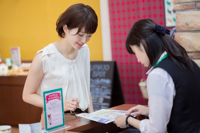 東京競馬場に女性のための無料休憩エリア「UMAJO SPOT」2か所オープン