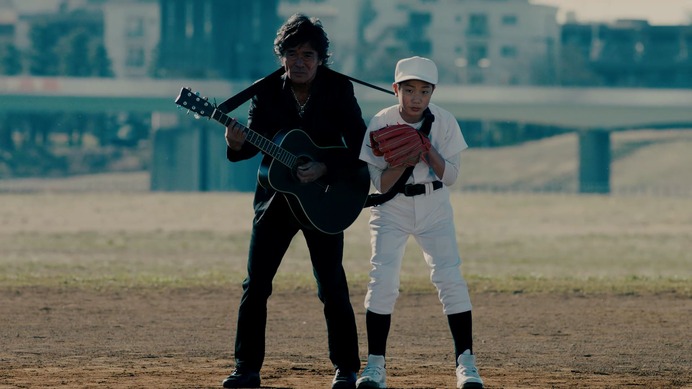 “ありえない役柄”の松崎しげるが野球少年につきまとう！ウタマロ石けん動画公開