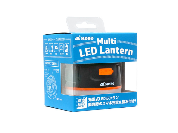 モバイルバッテリーとして使える充電式ランタン「マルチLEDランタン」発売