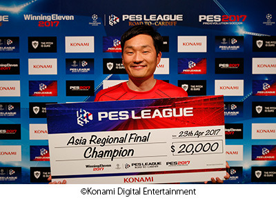 『ウイニングイレブン』eスポーツ世界大会アジア地域決勝、日本人が優勝