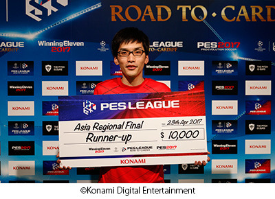 『ウイニングイレブン』eスポーツ世界大会アジア地域決勝、日本人が優勝