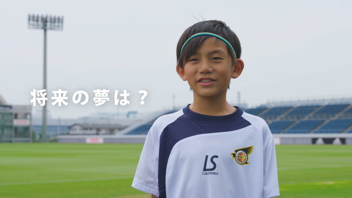 スポーツキッズ動画「ミライアスリート」サッカー篇公開…ホクト