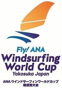 「ウインドサーフィンワールドカップ横須賀大会」をJ:COMコミュニティチャンネルが放送