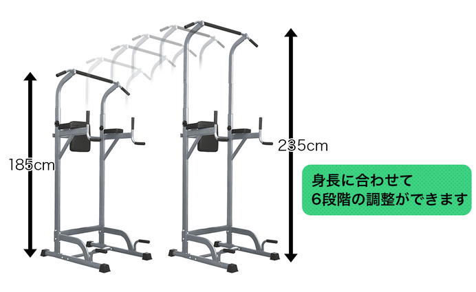 自宅でトレーニングできるマシン「マルチエクササイズジムII」予約販売開始