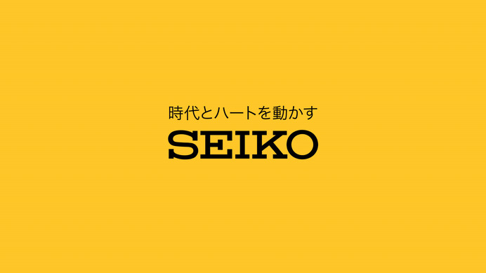 山縣亮太が9秒台の世界へ向かって走るセイコー新企業CM、5/21公開