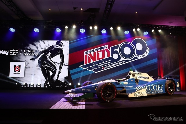 インディ500ヴィクトリー・セレブレーション