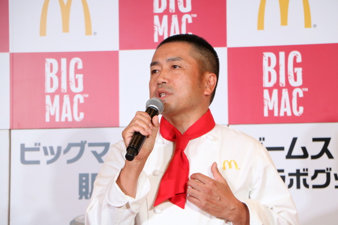 マクドナルド「ビックマック祭り」キャンペーン発表会（2017年5月31日）