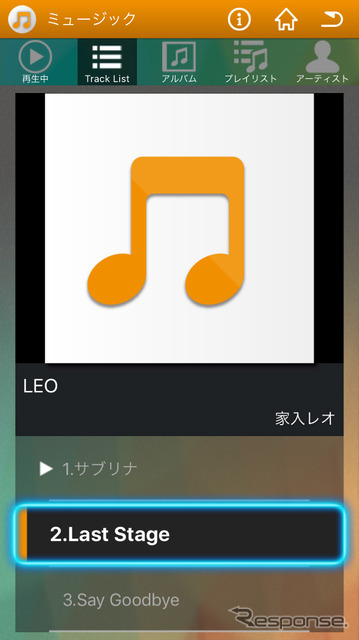 アルバム内曲選択は絶妙な動きをするジョグダイヤルのお陰で正確に動かすことが可能