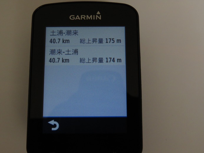 GARMIN Edge 820J