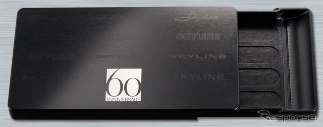 ジュラルミンカードケース スカイライン60周年記念モデル