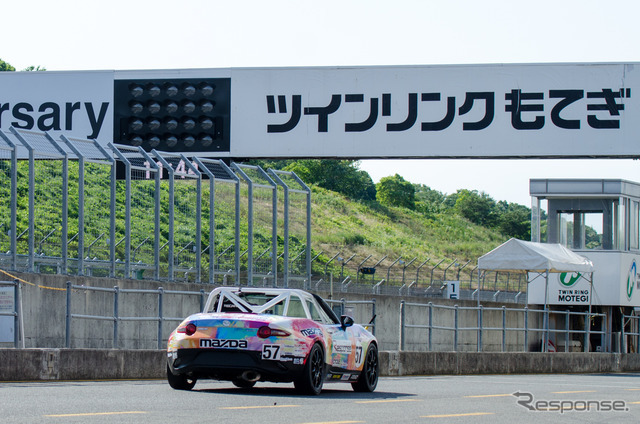 MX-5カップジャパン 第3戦