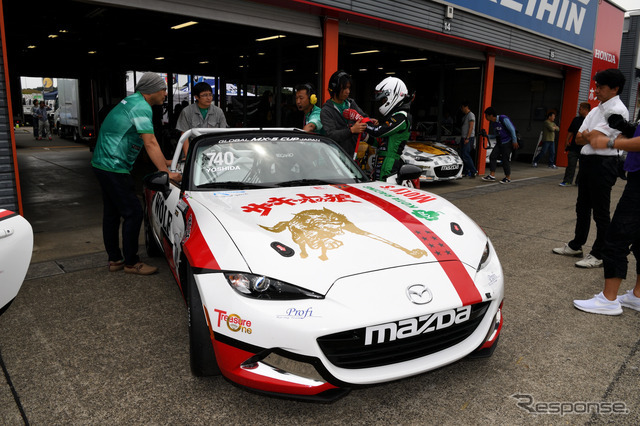 MX-5カップジャパン 第3戦 決勝