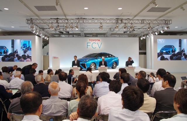 トヨタ FCVセダン発表会