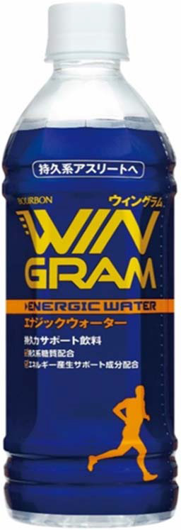 ブルボン、持久系アスリートをサポートする「ウィングラム」発売