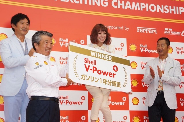 新ハイオクガソリン『Shell V-Power』PRイベント