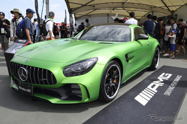 Mercedes-AMG GT R