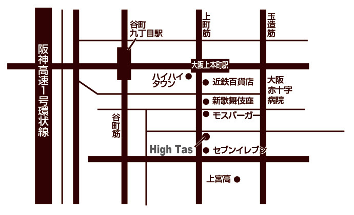 関西初の高地トレーニングスタジオ「ハイタス」が天王寺にオープン