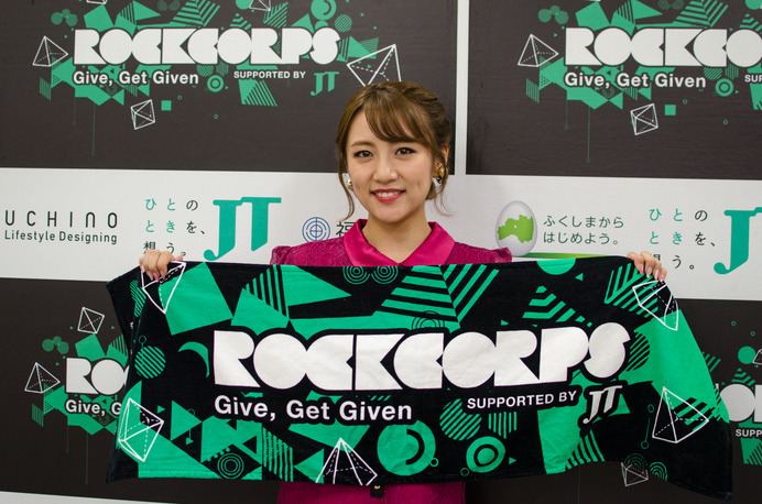 『RockCorps supported by JT 2017』公式アンバサダーの高橋みなみさん（2017年9月2日）