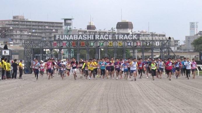 「船橋競馬場ダートランニングフェスタ」で駅伝婚活開催