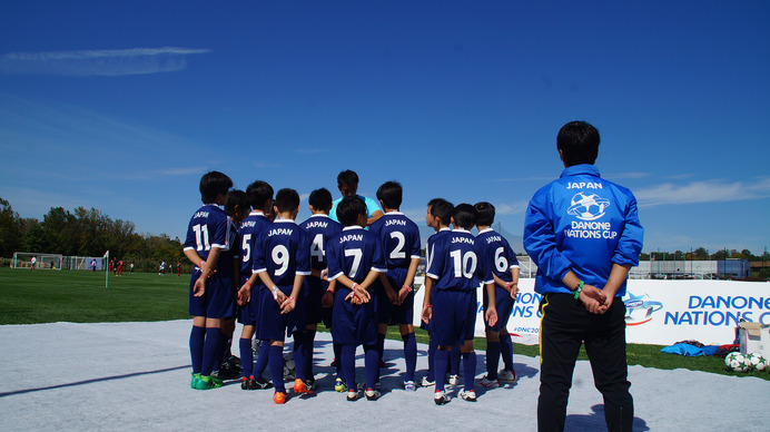 U-12国際サッカー大会「ダノンネーションズカップ」、日本代表13位で終了