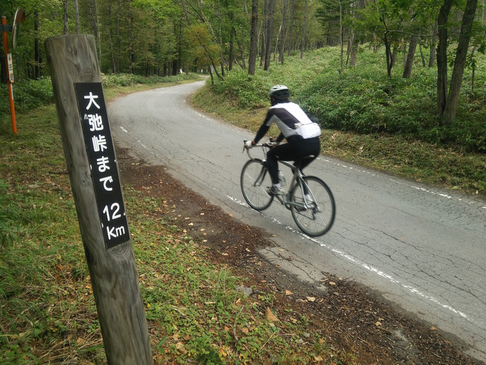 大弛峠（過去画像）