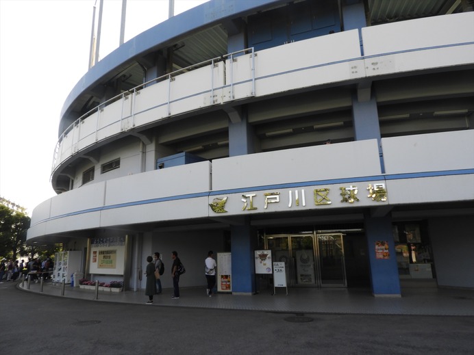 江戸川区球場も、使用権争いは激化しているが、高校野球はある程度優先される