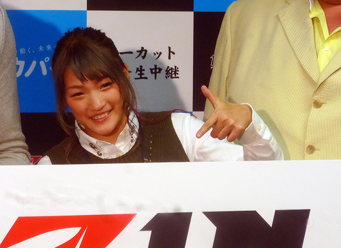 RENA 参考画像（「RIZIN FIGHTING WORLD GRAND-PRIX 2015 さいたま3DAYS」の記者会見登壇時）